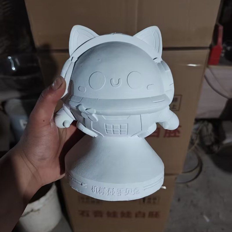 蛋仔派对新款筒儿童像涂鸦彩绘存钱罐涂色卡通石膏像娃娃乳胶模具,淘宝优惠券,粉丝福利购,淘宝优惠卷