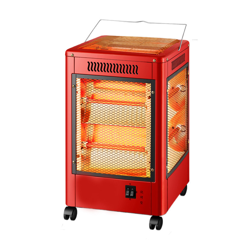 康萌五面烤火炉小太阳取暖器烧烤型火器速热多功能家用暖气炉,淘宝优惠券,粉丝福利购,淘宝优惠卷