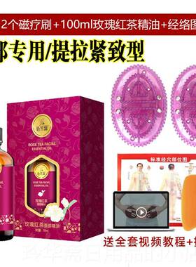 高档软硅疏经络刷头部肚子按摩神器面脸揉腹带脉通工具胶部全身体
