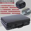 High-end fashionable and fashionable chassis, small suitcase, travel bag, men and women business suitcase, password box, luggage case
