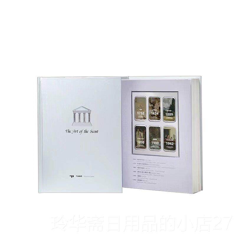 高档膏语油画香礼盒装情人鲸节送男友众女友小高级感香薰圣诞节礼,淘宝优惠券,粉丝福利购,淘宝优惠卷