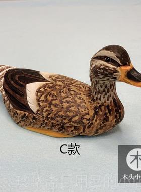 高档木摆鸭子实木动物摆件 欧式田园 件人节礼物情 实木雕刻家居