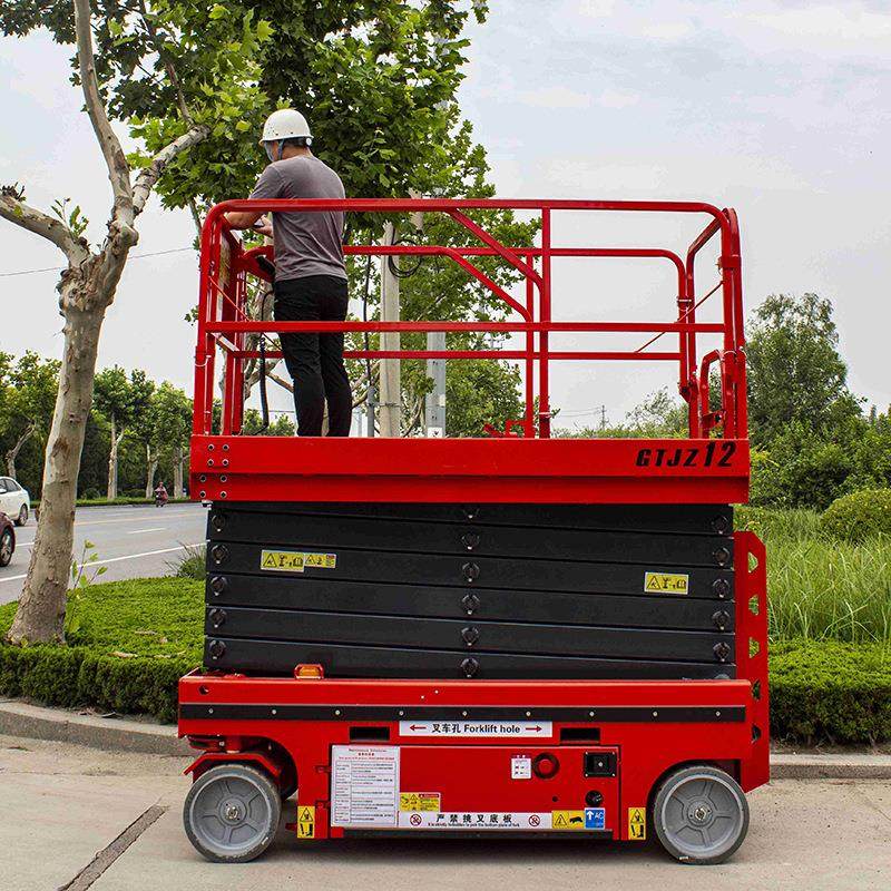 12米全自行剪叉升降车走升降机小型移动式高空作业登高车可移动,淘宝优惠券,粉丝福利购,淘宝优惠卷