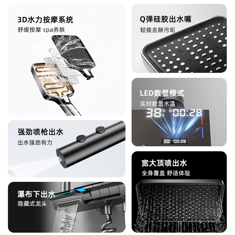 图5