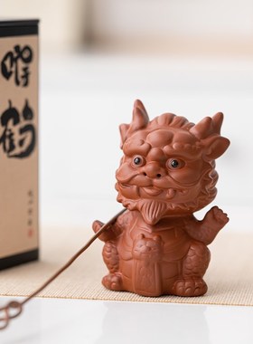 招财紫砂貔貅茶宠摆件精品可养麒麟茶玩创意茶台茶桌茶具小摆件
