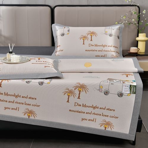 夏季碳光凉席冰丝席三件套2024新款学生宿舍单人席子双人席可折叠 - 图1