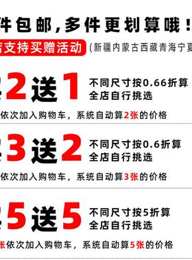 台球厅装饰画海报墙贴奥沙利文丁俊晖潘晓婷赵心童明星桌球室壁纸