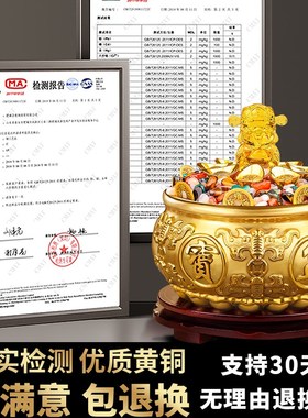 五彩石铜聚宝盆摆件招财聚财五色黄铜米缸存钱罐客厅店铺前台装饰