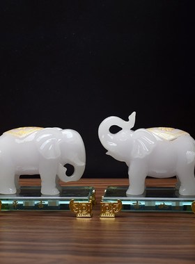 大象摆件一对仿白玉色家居客厅电视柜酒柜装饰品公司办公室店铺