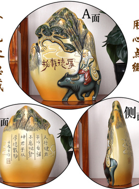 中式国风元素陶瓷入户进门玄关柜隔断书柜博古架摆件办公室装饰品