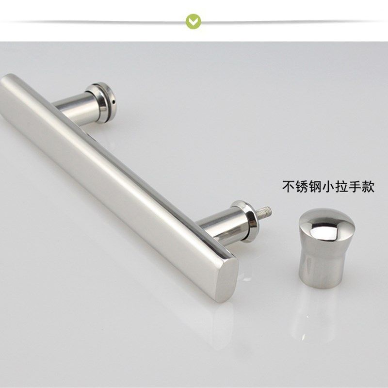 304不锈钢扁管淋浴房拉手孔距145,300,400mm老式浴室玻璃移门把手,淘宝优惠券,粉丝福利购,淘宝优惠卷
