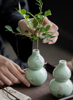 观儿茶香豆青葫芦插花陶瓷手绘花瓶茶室茶桌装饰品摆件花器国风