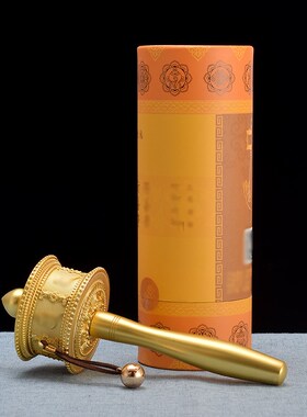 手摇转筒锌合金西藏民族风家用六字转动轮随身双轴承静音转轮摆件