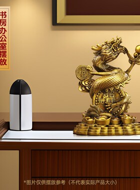 招财进宝铜龙摆件工艺品生肖龙招财聚财客厅办公室桌装饰开业礼品
