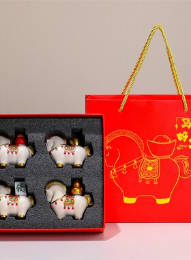 马上有钱茶宠小马元宝可旋转马年摆件2025新款过年招财玄关装饰品