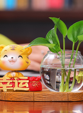 虎年吉祥物老虎家居摆件可爱创意客厅酒柜办公室桌面装饰品小摆设