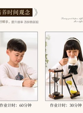 沙漏计时器意复古创意摆件酒柜客厅电视柜办公桌时间沙漏个性装饰