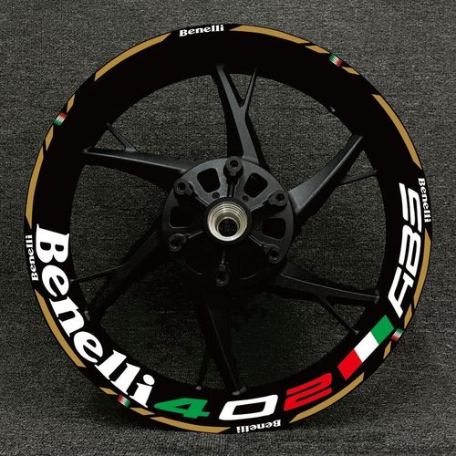 新款机车贝纳利飓风龙卷风402R 302R 752改装轮毂贴钢圈反光贴纸 - 图0