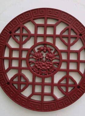 红色镂空砖雕中式树脂窗花庭院墙面装饰圆形透窗院墙扇形浮雕挂件