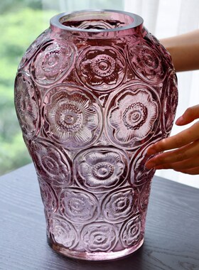 法式浮雕玻璃花瓶客厅插花高级感家居摆件水培装饰中古花瓶绛紫色