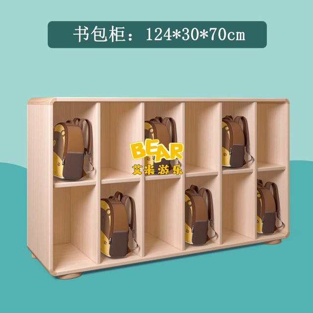 Early Childhood Education Center Baby Care 1-3 Years Old Children's Furniture Cabinets Tables and Chairs Slide Book Cabinet