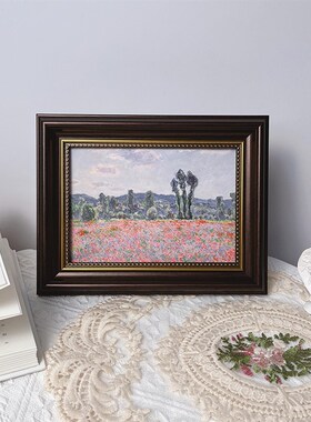 莫奈复古油画装饰画桌面摆件家居饰品客厅卧室餐厅相框摆台挂画