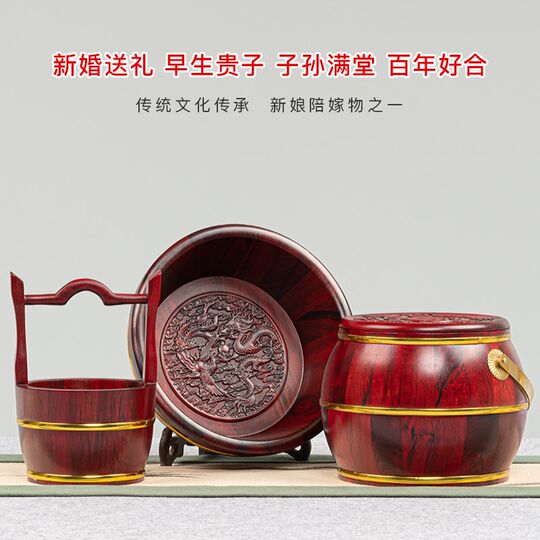Redwood Descendants Bucket Solid Wood Wedding Ornaments Wedding Supplies Dowry Three-piece Set Large Red Rosewood Descendants Treasure Bucket