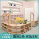 Early Childhood Education Center Baby Care 1-3 Years Old Children's Furniture Cabinets Tables and Chairs Slide Book Cabinet