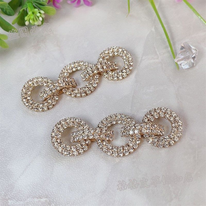 貂皮裘皮皮草大衣水貂水钻扣子纽扣 高档新款袖口后背装饰链条019,淘宝优惠券,粉丝福利购,淘宝优惠卷