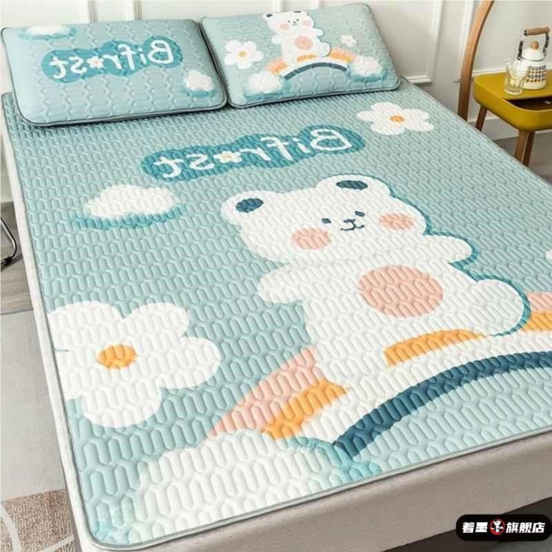 乳胶凉席三件套学生宿舍单人可折叠夏季冰丝席可机洗儿童床垫席子,淘宝优惠券,粉丝福利购,淘宝优惠卷
