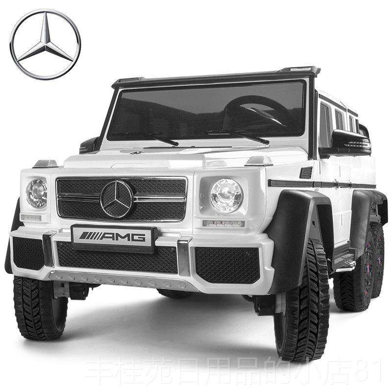 正品圣贝儿宾士大g儿电车可坐大人双人宝宝遥控童越野车玩具动202,淘宝优惠券,粉丝福利购,淘宝优惠卷