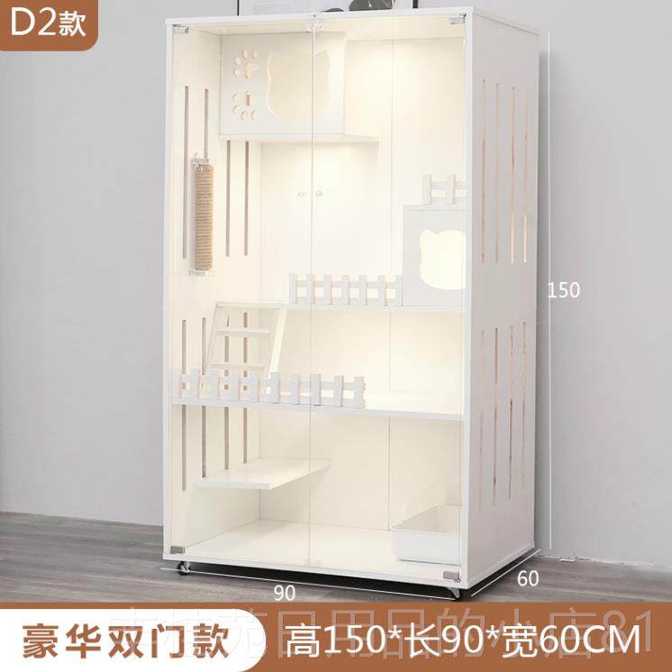 正品实木猫笼子超大别双层猫笼猫舍猫屋家猫窝别猫墅室内猫咪用房,淘宝优惠券,粉丝福利购,淘宝优惠卷