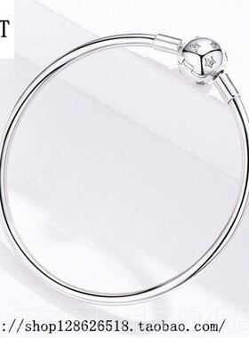 正品HFGT新款原星空银S河繁星童话星星基创础手镯串珠手炼952纯银