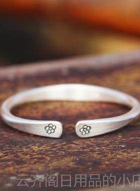 正品999纯银计工原创实心磨砂古法覆古梅设花手镯送女友闺手蜜