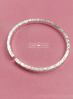 正品永银铺999银手创镯男女情侣款足银原手工锤纯纹简约实心记银