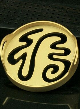 砂金古法双耳福字如意祥云香篆银色香道用具用品香拓香篆香印香模