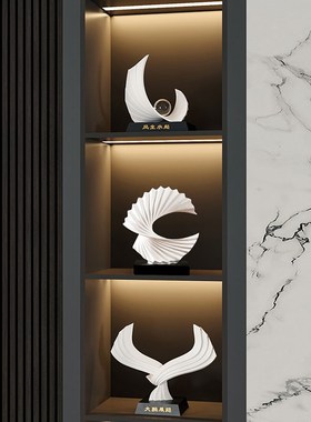 2024新款酒柜电视柜摆件一帆风顺大展宏图办公室抽象艺术雕塑装饰