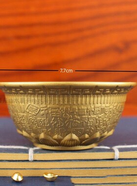 小号百福聚宝盆摆件家用装满配饰五福临门莲花聚宝碗客厅玄关装饰