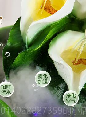 正品欧意式创流水加喷泉客厅电柜湿器摆件大型落地家居乔迁视新居