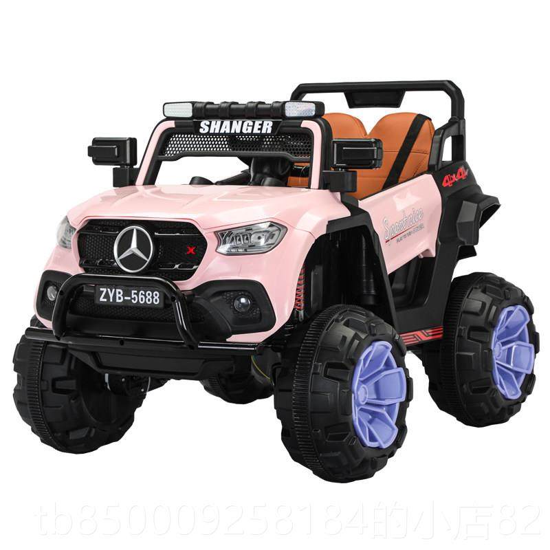 正品儿电动车四轮汽车越野车儿童童玩具带遥控男女四孩可坐人驱童,淘宝优惠券,粉丝福利购,淘宝优惠卷