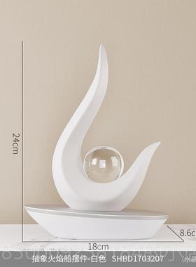 正品奢高高档一帆风顺帆关船摆件酒柜电视柜玄办公室端领导轻装饰