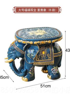 正品大居象凳子门口用换凳摆件招财家家鞋装饰品客厅家结婚礼物送