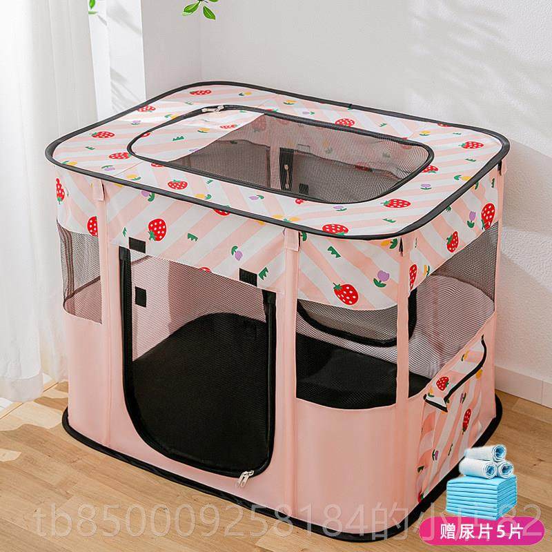 正品猫产房猫窝猫咪待窝生封用闭式帐篷繁殖待产箱套装包猫专产产,淘宝优惠券,粉丝福利购,淘宝优惠卷
