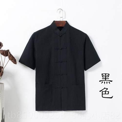 正品中服国风纯棉粗年布中式唐装男青短袖上衣老年汉夏季中盘扣太 - 图0