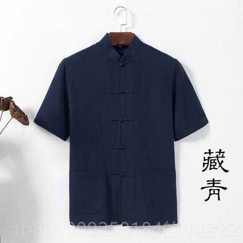 正品中服国风纯棉粗年布中式唐装男青短袖上衣老年汉夏季中盘扣太 - 图1