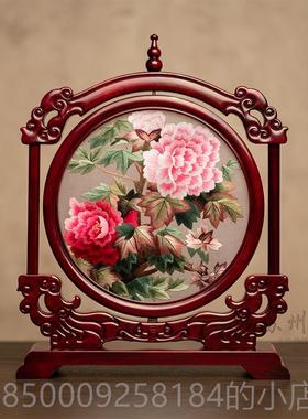 正品苏绣摆件成品国古典中式面摆台手风工刺绣小屏红木台屏中风桌