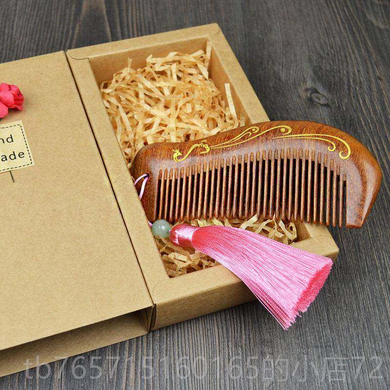 高档创定意礼的盒刻字制生日礼物女生闺蜜送女友友同学情走心特别,淘宝优惠券,粉丝福利购,淘宝优惠卷