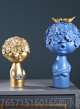 高档北欧抽象娃艺术品装饰摆件 娃创意室室内客酒柜办公样板厅房