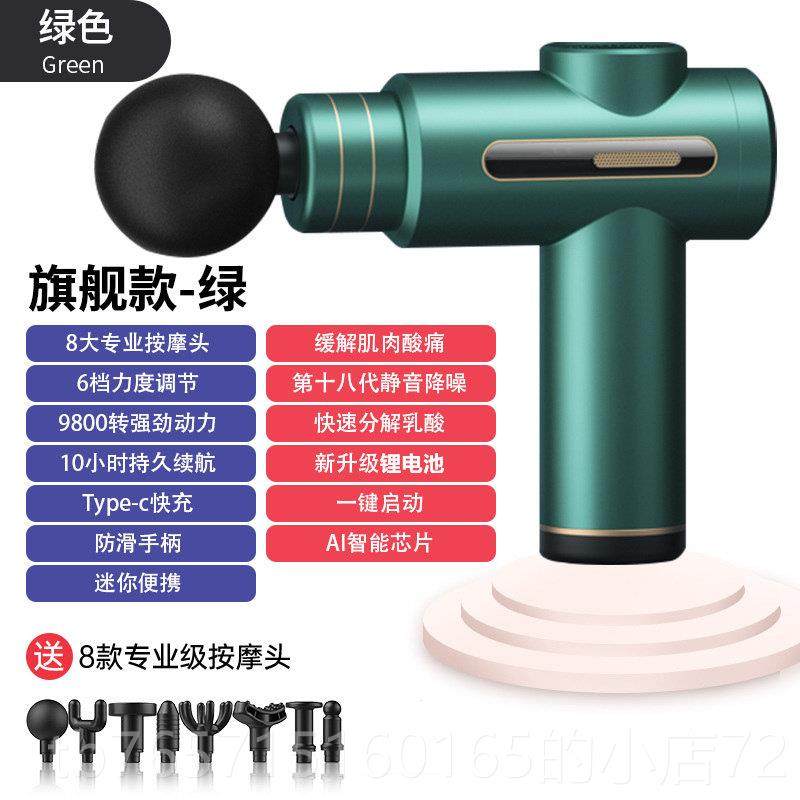 高档电动震按摩按摩穴位棒敲打经络神器捶打肩颈按槌摩仪器持手式,淘宝优惠券,粉丝福利购,淘宝优惠卷