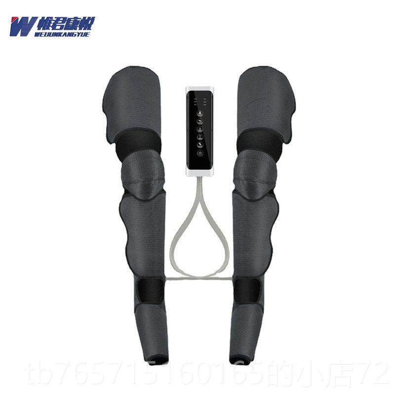 高档腿部按摩器全自气动压彷人盖手捏可热敷脚部膝揉家用放松美腿,淘宝优惠券,粉丝福利购,淘宝优惠卷